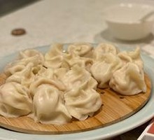 Sea Urchin Dumplings