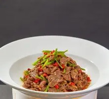 18-Second Yellow Beef