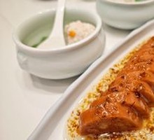 Osmanthus Glutinous Rice Lotus Root