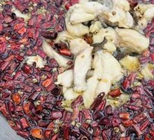 Sichuan-style Boiled River Carp