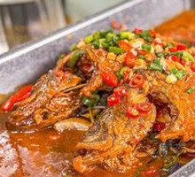 Premium Stinky Mandarin Fish
