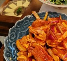 Grilled Chicken Thigh