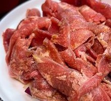 Eight Banner Beef Tongue