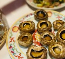 Grilled Mushrooms