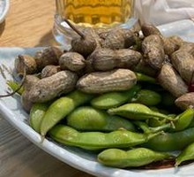 Peanut and Edamame