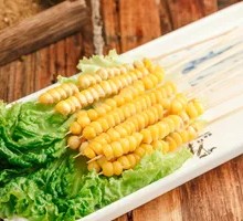 Grilled Corn