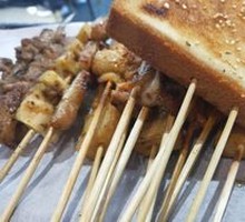 Toasted Bread