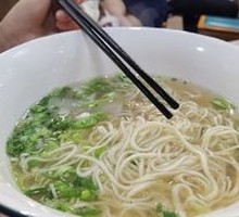Lanzhou Lamian