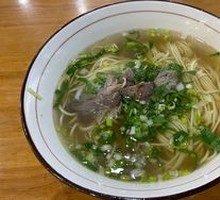 Traditional Beef Noodles