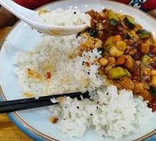Kung Pao Chicken Rice Bowl
