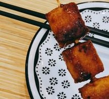 Fish tofu