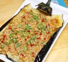 Eggplant