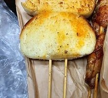 Steamed bun slices