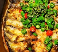 Sichuan Pepper Grilled Fish