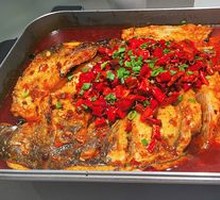 Spicy Grilled Fish