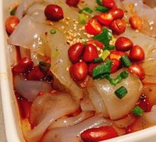 Big Noodle Salad
