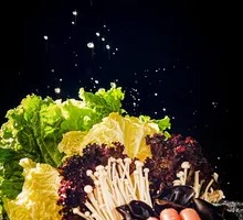 Mixed Vegetables Platter