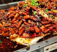 Spicy Flavor Grilled Fish