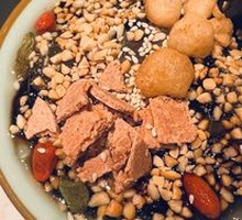 Brown Sugar Glutinous Rice Balls with Ice Jelly