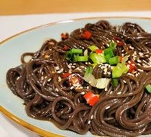 Sour Spicy Taro Noodles