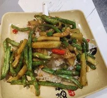 Eggplant and Green Bean Rice Bowl
