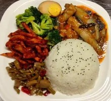 Braised Eggplant Rice Bowl