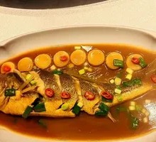 Braised Sea-Caught Yellow Croaker