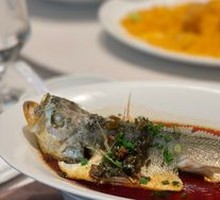 Steamed Yellow Croaker with Old Preserved Turnip