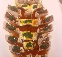 Steamed Sea-Caught Yellow Croaker with Citrus Pickle