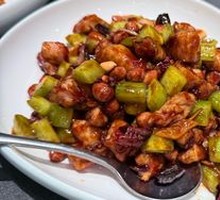 Kung Pao Chicken