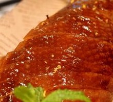 Peking Roast Duck