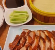 Tianwai Tian Roast Duck