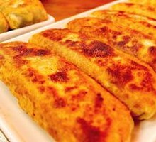 Baked Flatbread