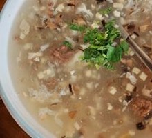 West Lake Beef Soup
