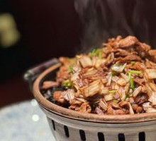Belle Roast Meat