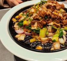 Beilei Roast Meat from Beijing