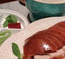 Premium Crispy Duck