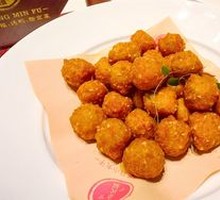 Crispy Fried Mini Meatballs