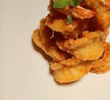 Grilled Shrimp in Crispy Pastry