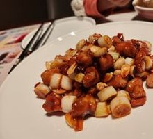 Premium Kung Pao Chicken