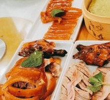 Roast Duck