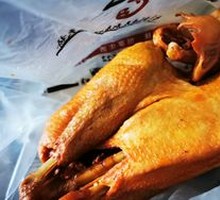 Smoked Chicken