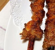 Lamb Skewers with Red Willow