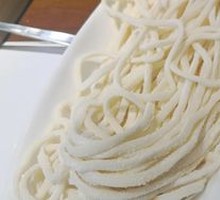 Hand-Kneaded Noodles