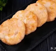 Pan-Fried Shrimp Patties
