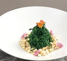 Wild Vegetable Mulan Shoots with Peanuts