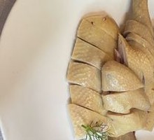 Steamed Qingyuan Chicken