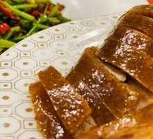 Roast Duck