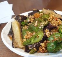 Eggplant and Chili Mix
