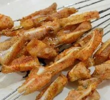 Pork Cartilage